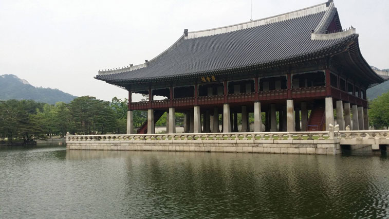 Gyeongbukgong Hall