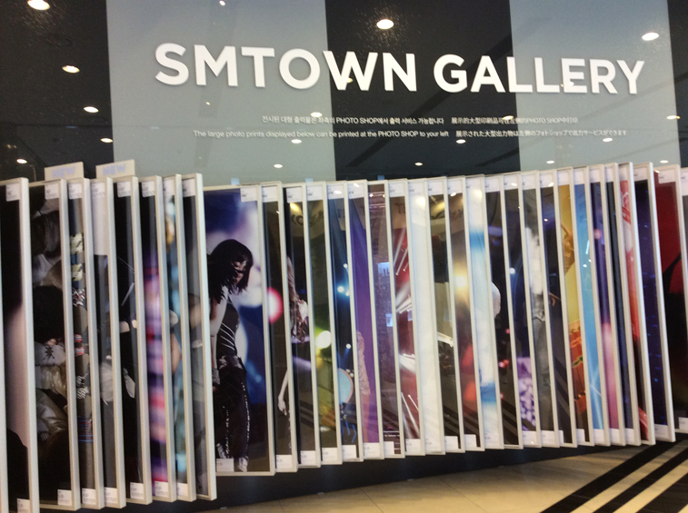 SMTOWN Artist Gallery