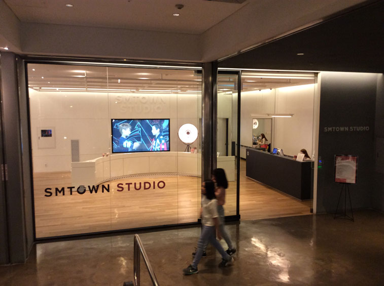 SM Town Studio