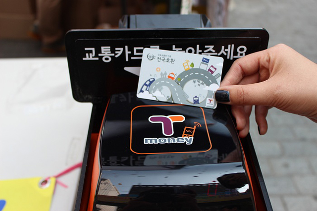 T Money Card | Korea.net