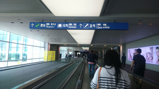 Incheon-Airport-Arrival