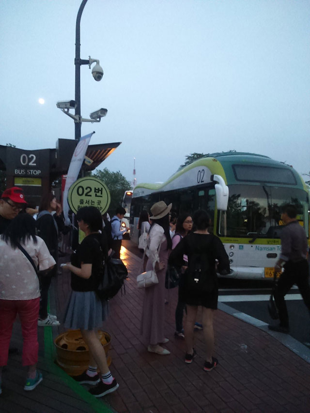 Namsan-Bus