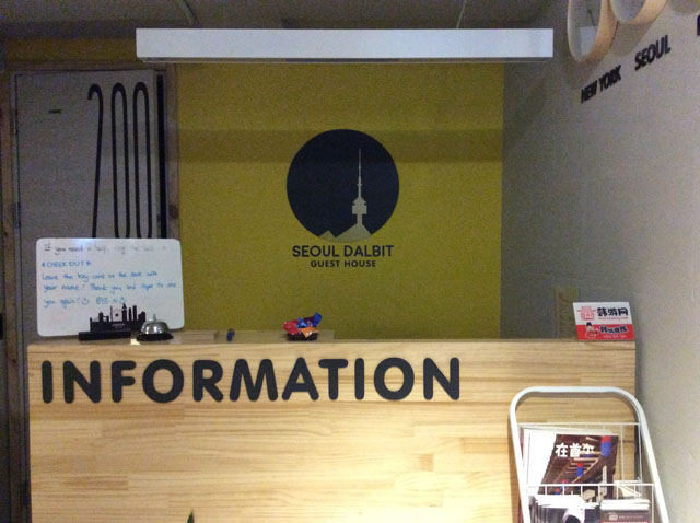 Seoul Dalbit Information