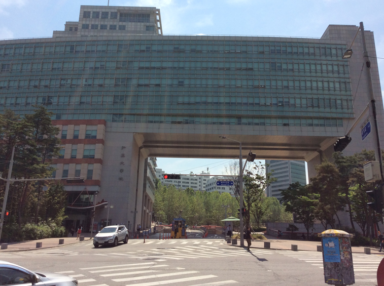 Hongik University Building