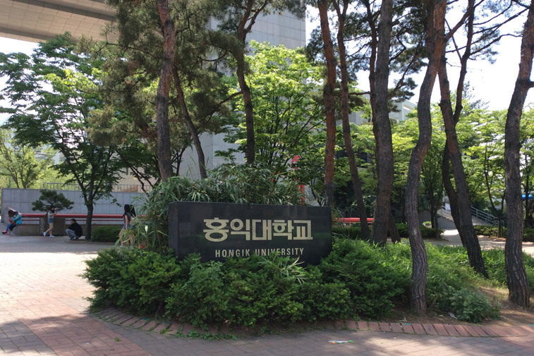 Hongik-University