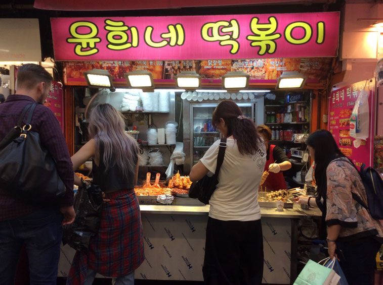 teokbokki-stall