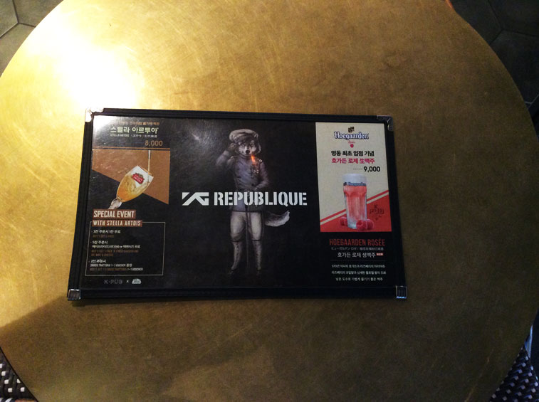 YG-Republique-Menu