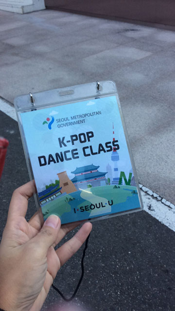 id-kpop-dance-class