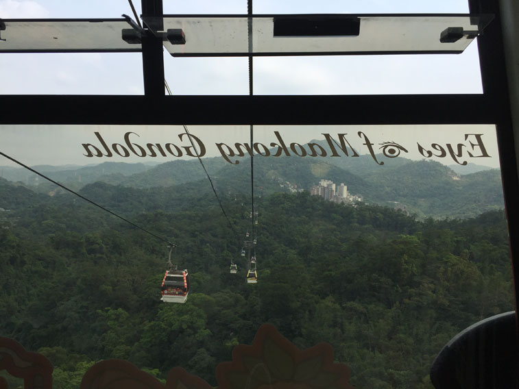 maokong-gondola-height