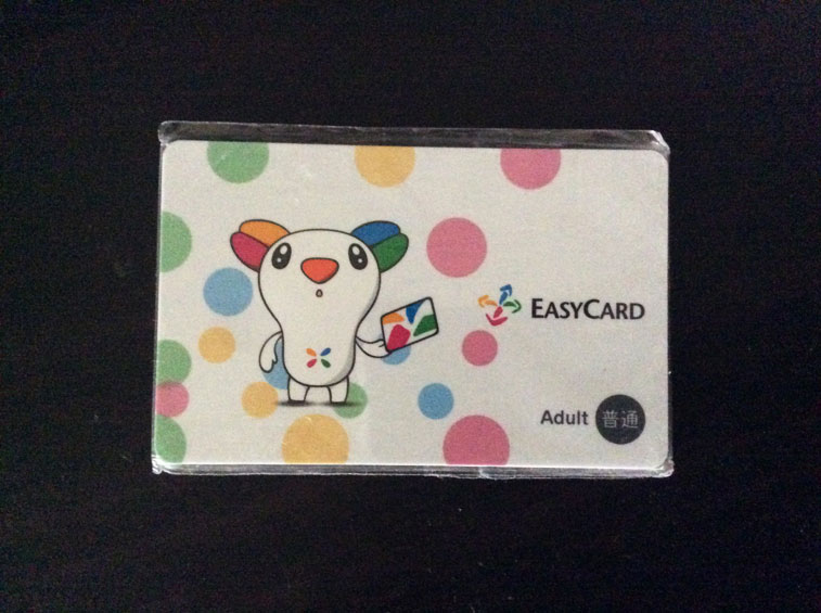 taipeieasycard