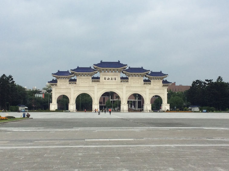 Chiang-Kai-shek-Memorial-Hall