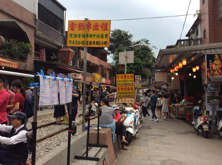 Shifen-Old-Street