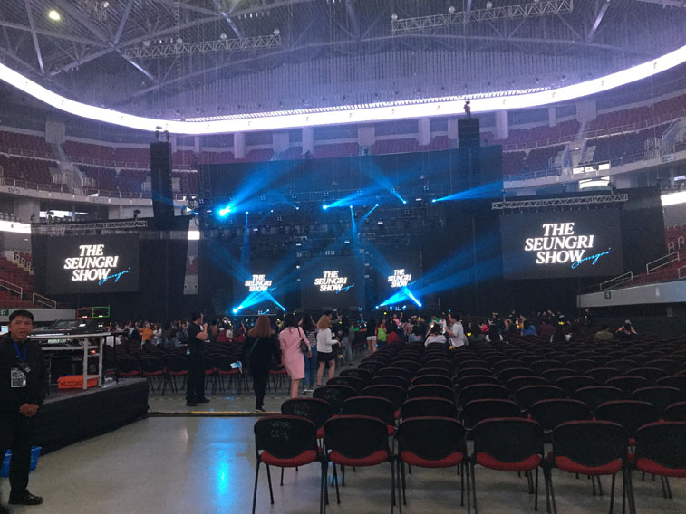 The-Great-Seungri-Tour-Venue